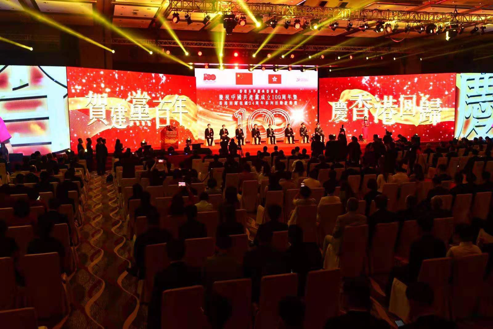 共青团北京汽车集团有限公司第三次代表大会开幕