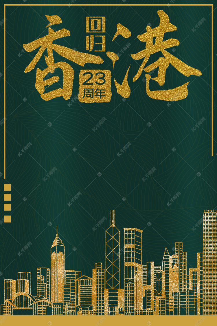 第十七届“振兴杯”山西省青年职业技能大赛开幕 v2.93.1.29官方正式版