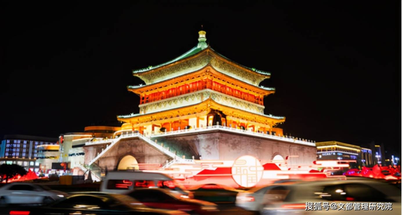 北京推出15条金融举措支持首都科技创新