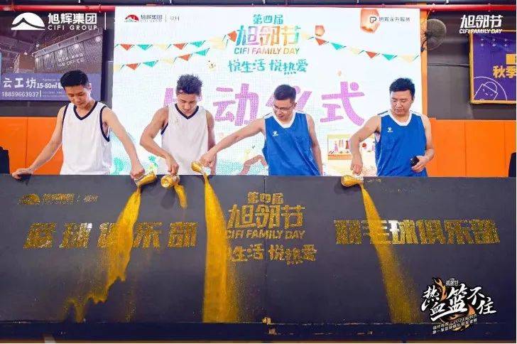 2023年河南省青少年清明祭英烈主题团队日活动举行 v3.11.7.91官方正式版