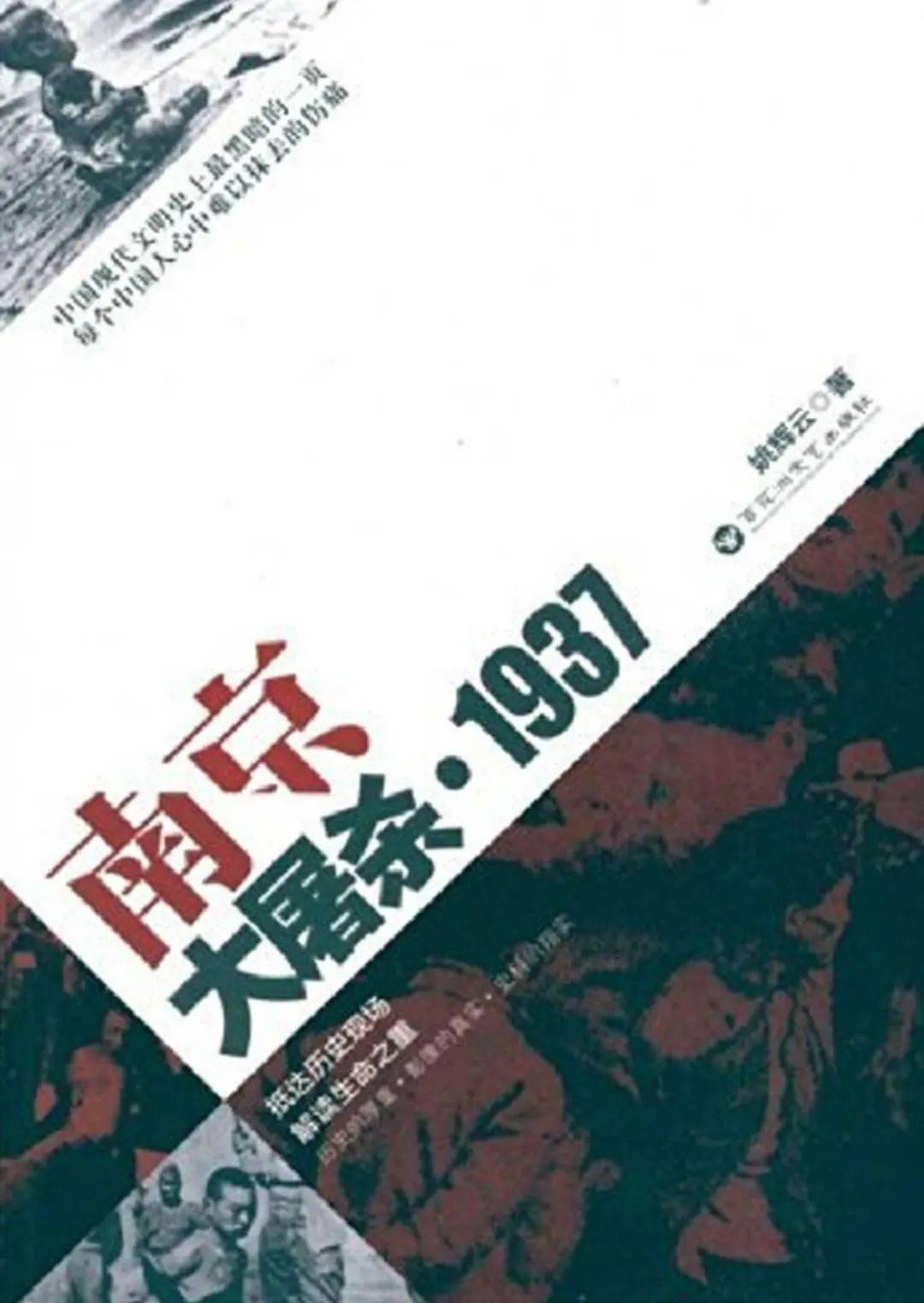 上海春节7天电影票房累计2.62亿 超越疫情前2019年 v2.67.7.44官方正式版