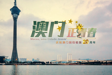 2023年河南省青少年清明祭英烈主题团队日活动举行 v3.61.0.99官方正式版