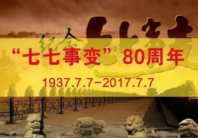 雄东管廊项目亮相第七届“中国制造日” v5.68.3.32官方正式版