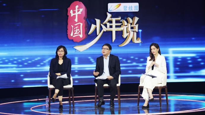 沈阳市浑南区青年企业家协会成立 v6.37.3.86官方正式版