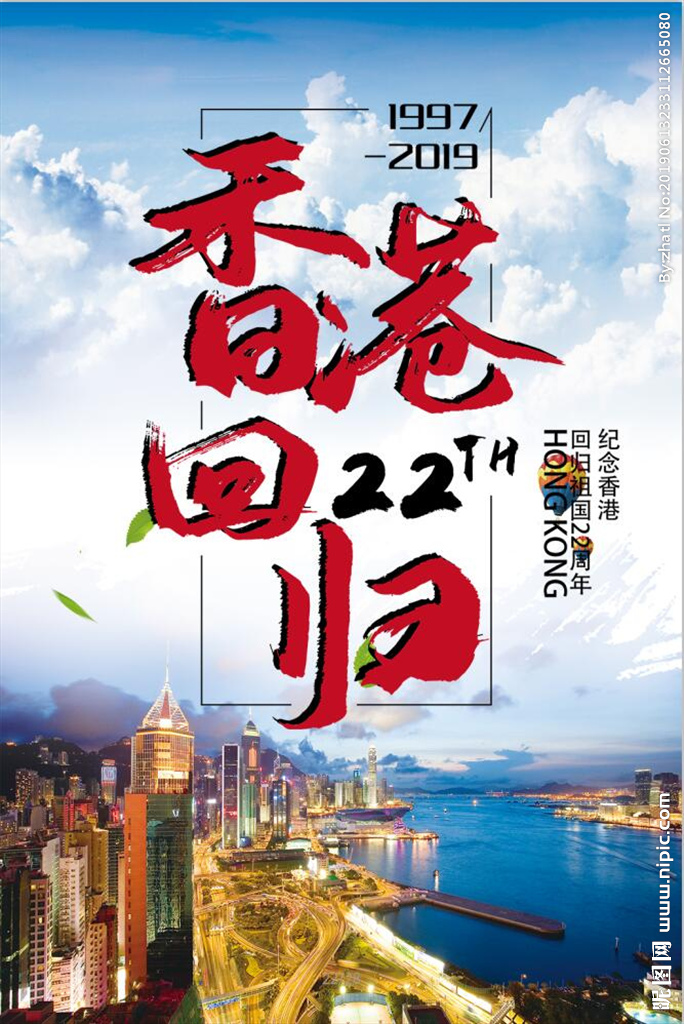 双重主要上市！金山云即将登陆香港主板 v0.23.4.95官方正式版