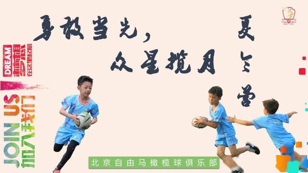 天津滨海新区共青团举办青少年清明祭英烈主题团（队）日活动