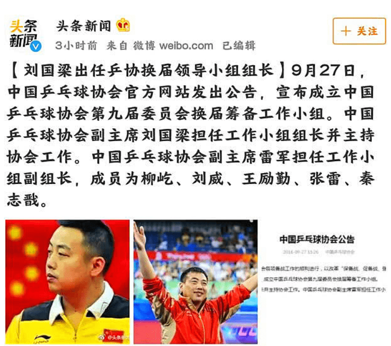 浙江庆元团组织向青年发起“碎片”读书活动 v6.74.2.37官方正式版