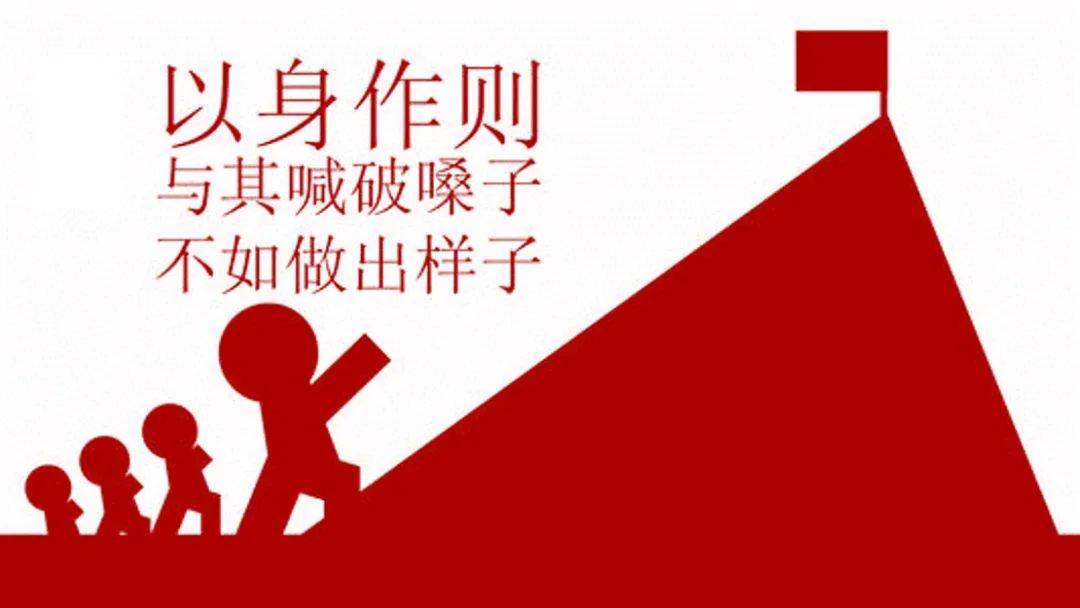 上海举办各界青年清明祭英烈主题活动