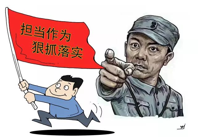 “狠人”刘强东，也被PPT骗了 v7.80.1.79官方正式版