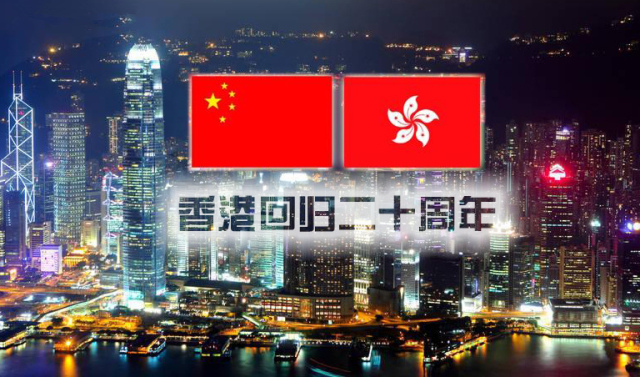 香港金融市场，2022年回顾与2023年展望 v7.07.4.10官方正式版