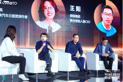 第二届中国青年梦想季筑梦之夜分享会在海南文昌举行