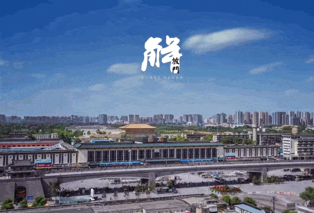 甘肃省临夏市：打造青年人的“理想之城” v6.53.4.11官方正式版