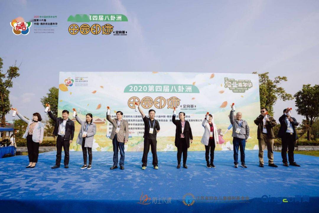 马兰花儿童声合唱团荣获“新时代好少年”称号 v0.70.6.41官方正式版