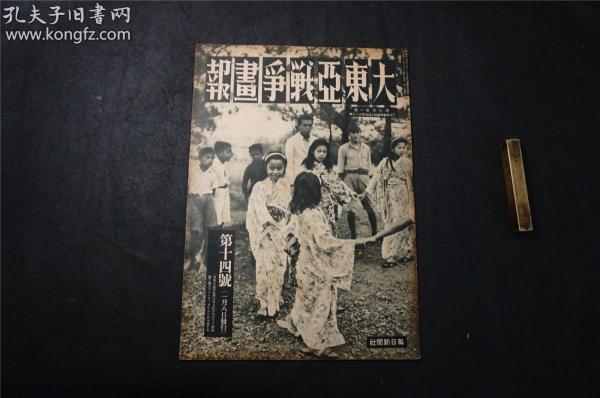 郁江铁桥的守护者：“老陈”与“小陈”的春运故事 v5.06.4.30官方正式版
