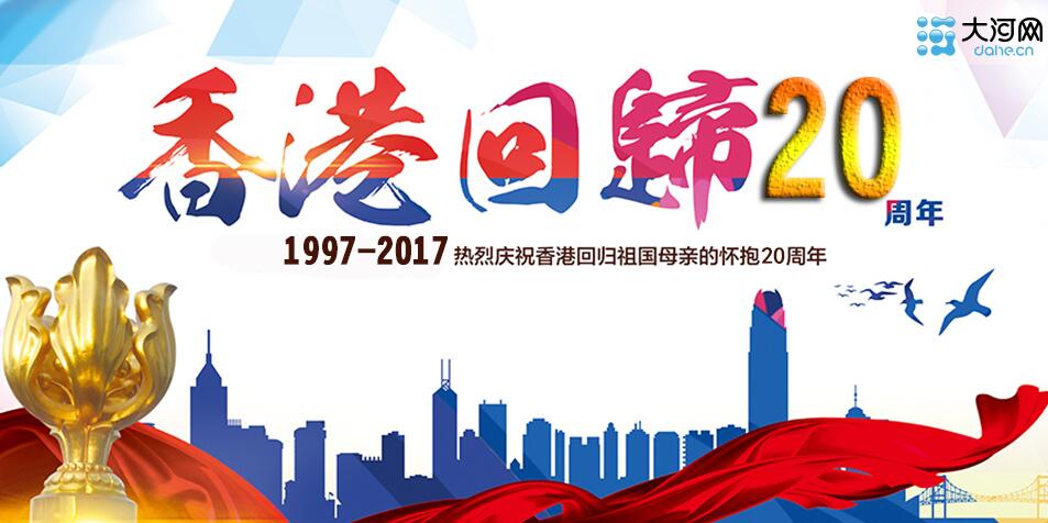 “中国稀土”揭牌 央企重组整合步入快车道 v6.28.6.85官方正式版