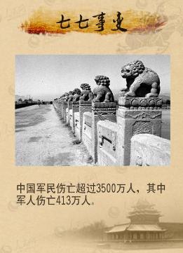 团阜阳市委召开新经济领域返乡青年新春茶话会 v5.71.7.50官方正式版