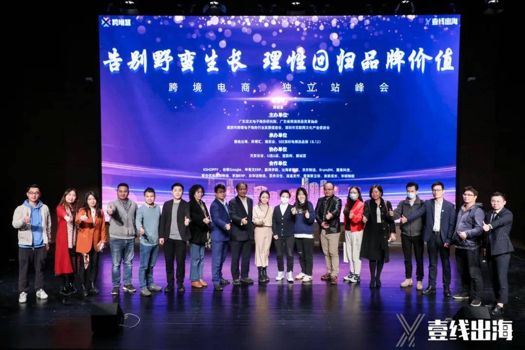 上海诞生10名会说新闻的少先队员“金话筒” v5.79.5.40官方正式版