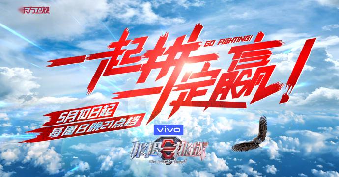 淘宝：罗永浩成交额超亿元 新主播中排名第一 v8.55.1.05官方正式版