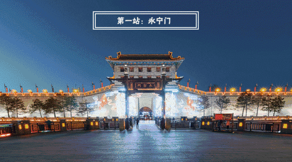 《燃烧的雪花—北京冬奥会志愿者的闪亮瞬间》图书将于近日出版