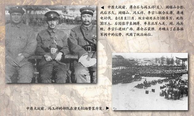 “石榴籽一家亲” 西藏昌都福利院小朋友走进重庆 v0.05.0.64官方正式版