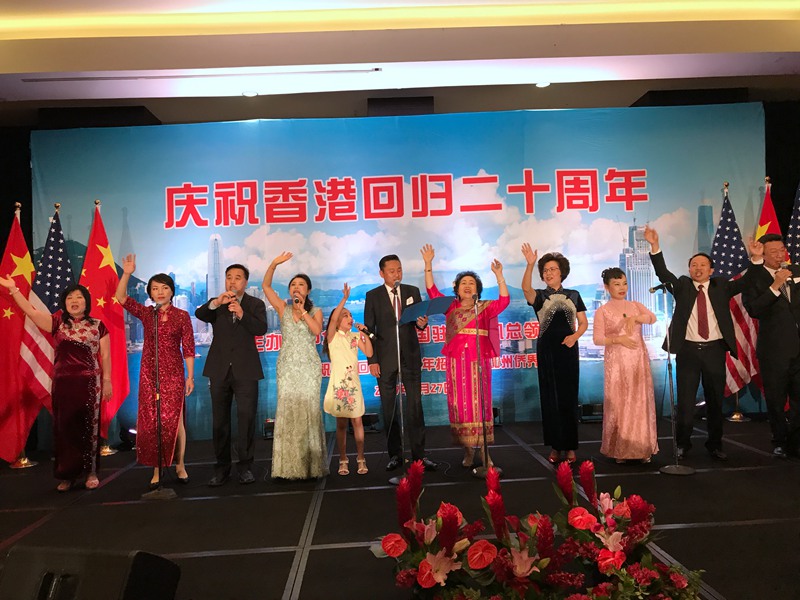 广东省青年志愿者协会第四次会员代表大会召开