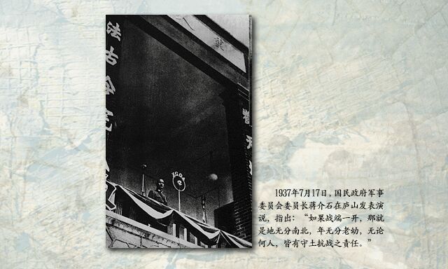 中国营地教育联盟等7家非法社会组织网站被关停 v3.26.6.06官方正式版