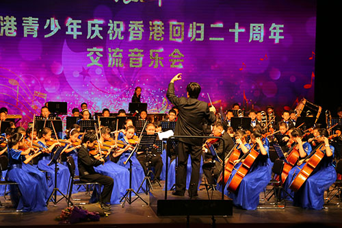 团天津市河西区委联合天津歌舞剧院开展公益演出进社区活动 v2.25.1.65官方正式版