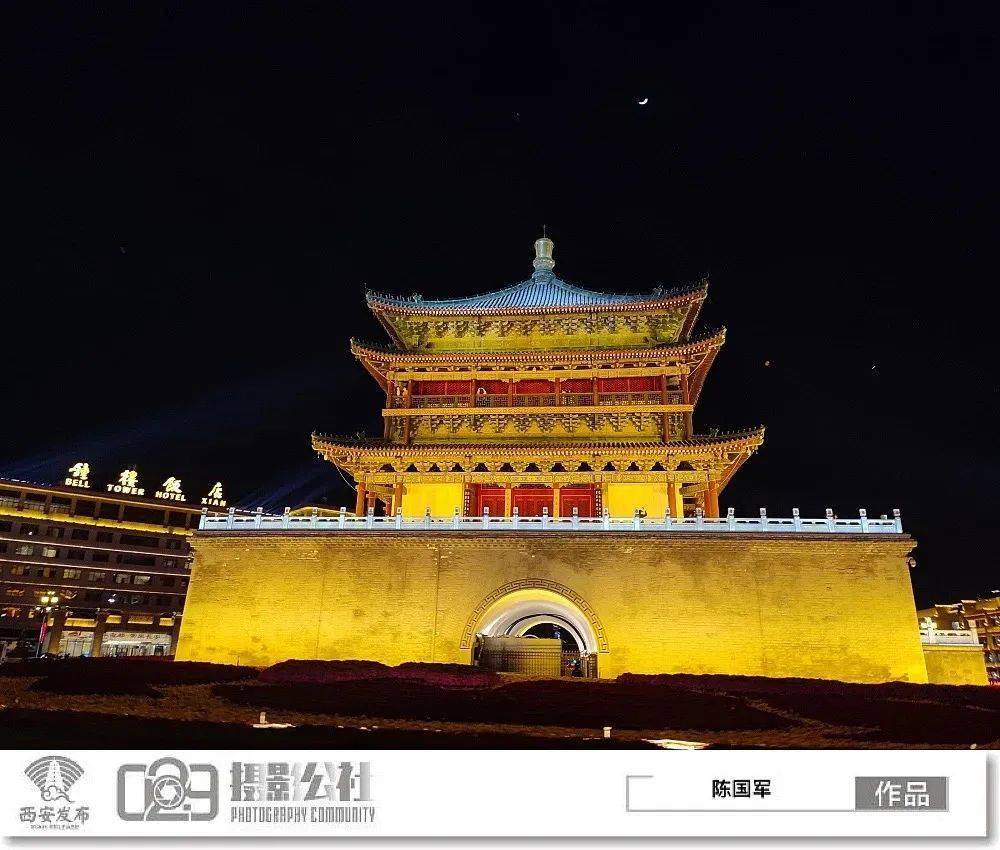 北京增新冠本土感染者16例 详情公布 v2.09.0.11官方正式版