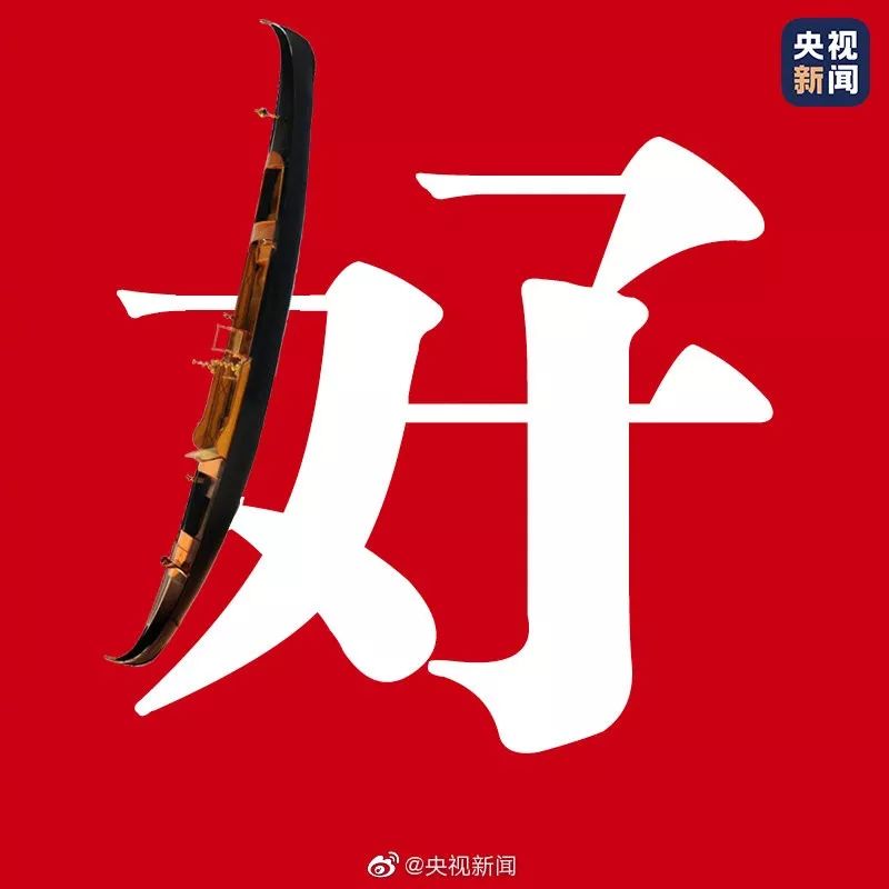 爱帝宫：新品牌“月格格”上线半年即做到珠海第一 v7.15.3.48官方正式版