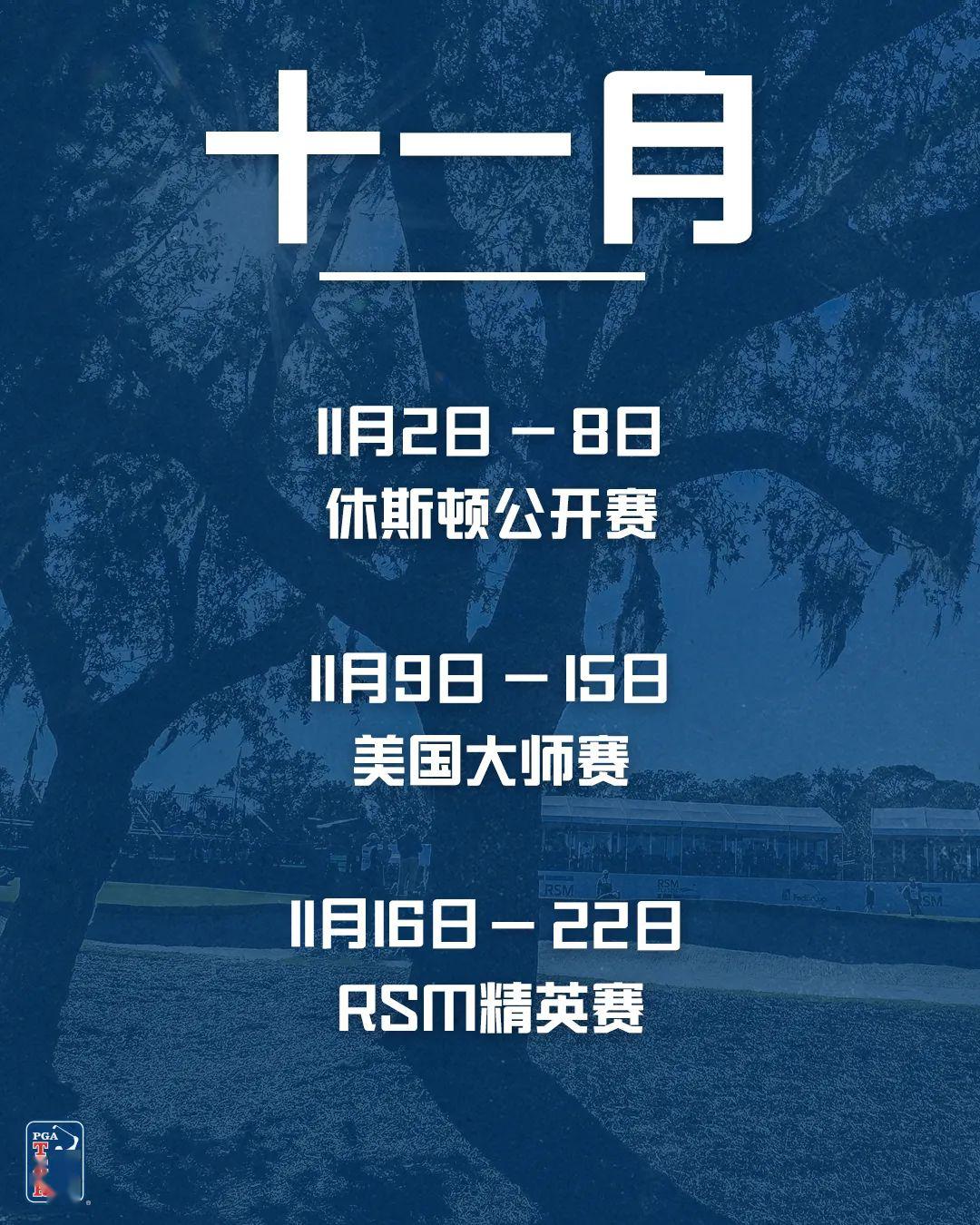 云台山重启IPO，能否争得“河南旅游第一股” v9.42.9.66官方正式版