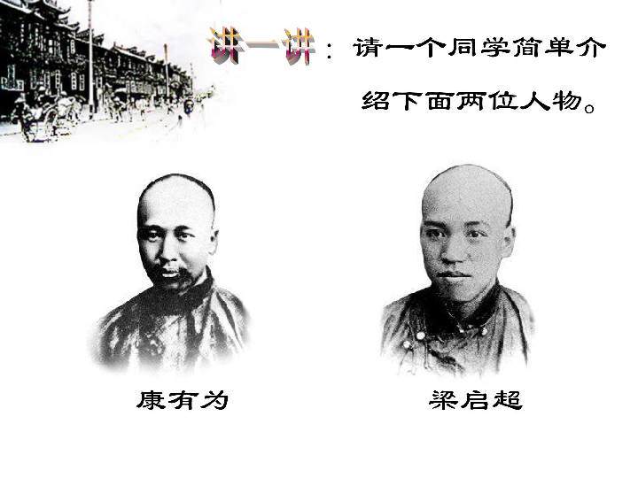 第二届中国青年梦想季筑梦之夜分享会在海南文昌举行 v5.10.8.84官方正式版