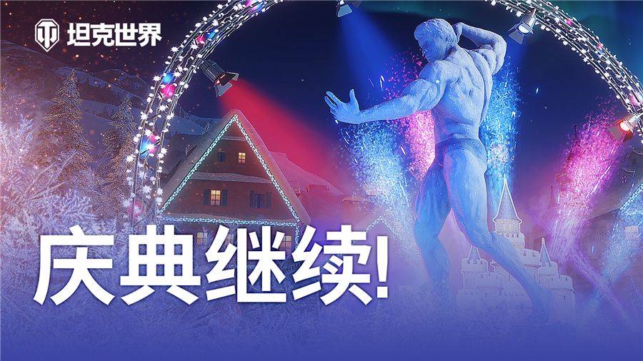 第十七届“振兴杯”山西省青年职业技能大赛开幕