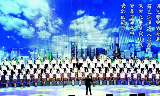淮南青年志愿者亮相服务转型发展大会 v5.10.1.27官方正式版