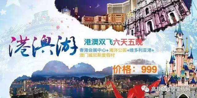 贵州举办青年消费季活动 提振青年消费信心
