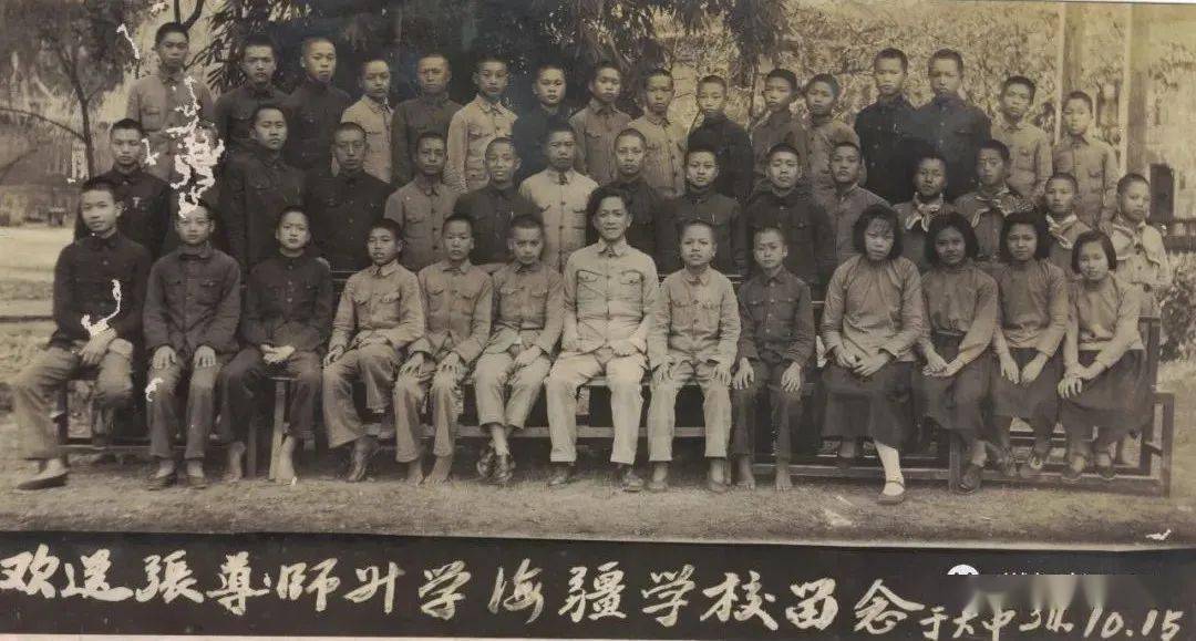 上海成立第一家校内“少年警校” v4.45.2.06官方正式版