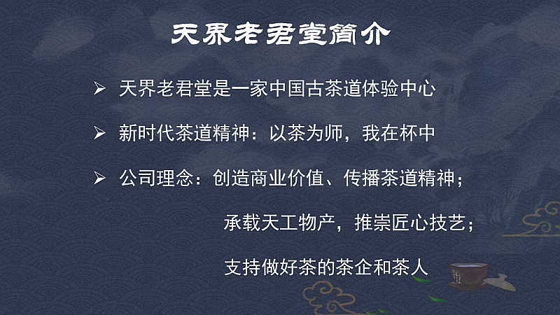 中建三局一公司团委在浙江推出“微笑亭”志愿服务