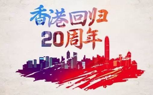 坚持以党的二十大精神为指引 奋力书写上海共青团改革和建设新篇章 v7.10.1.34官方正式版