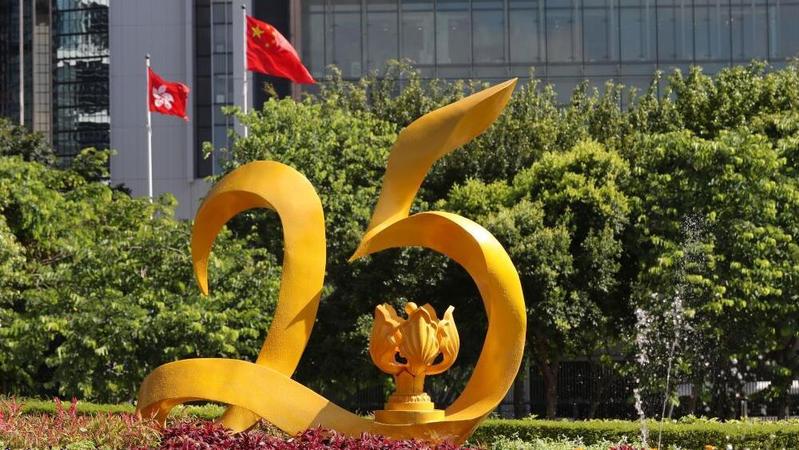 北京地区“带押过户”落地 银行业务受理步入常态化阶段 v8.91.8.23官方正式版