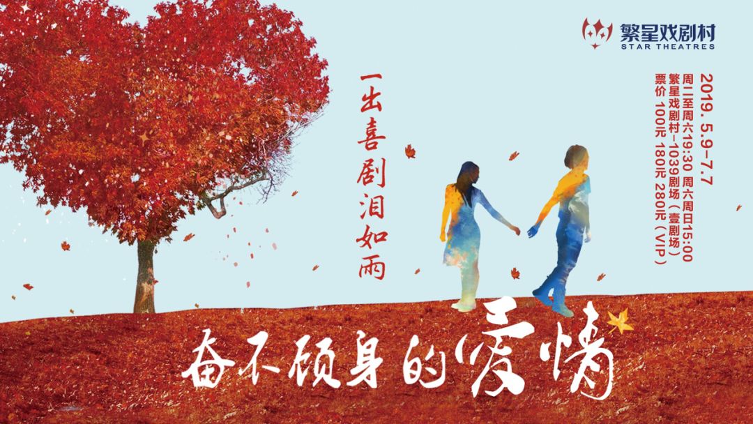 团吉林省委举办专题学习研讨班 v0.48.4.16官方正式版