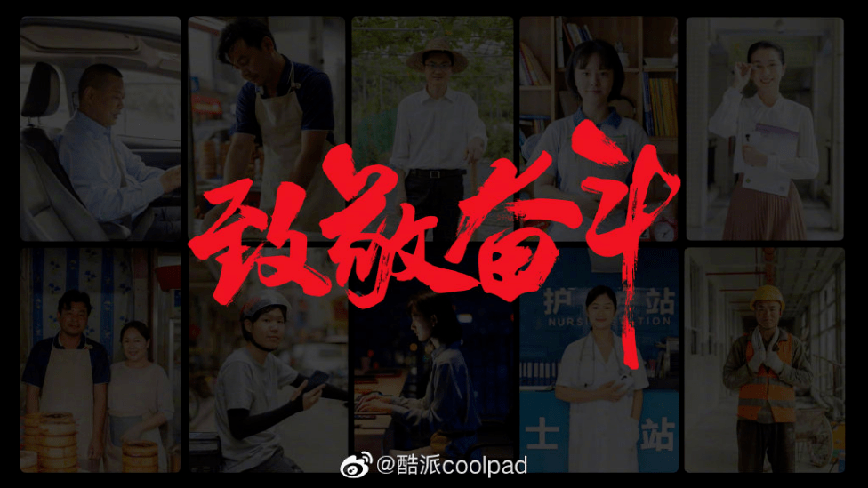 四川绵阳：青年志愿者助力家乡产品出川展览 v0.05.0.69官方正式版