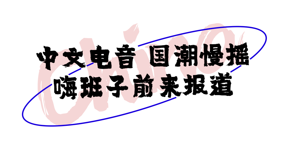 上海成立留学归国青年和海外侨胞青年骨干库 v5.04.5.35官方正式版