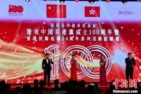 （中国这十年）福建省地区生产总值连跨3个万亿元台阶 v6.15.7.44官方正式版