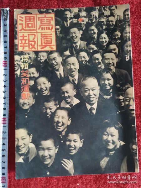 共青团中央印发《中国共产主义青年团宣传工作条例（试行）》