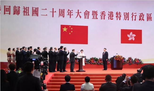 团海南省委七届八次全体（扩大）会议召开 v5.13.8.57官方正式版