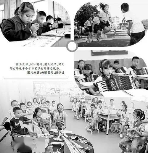 广州番禺税务开展“税爱暖童心”志愿服务
