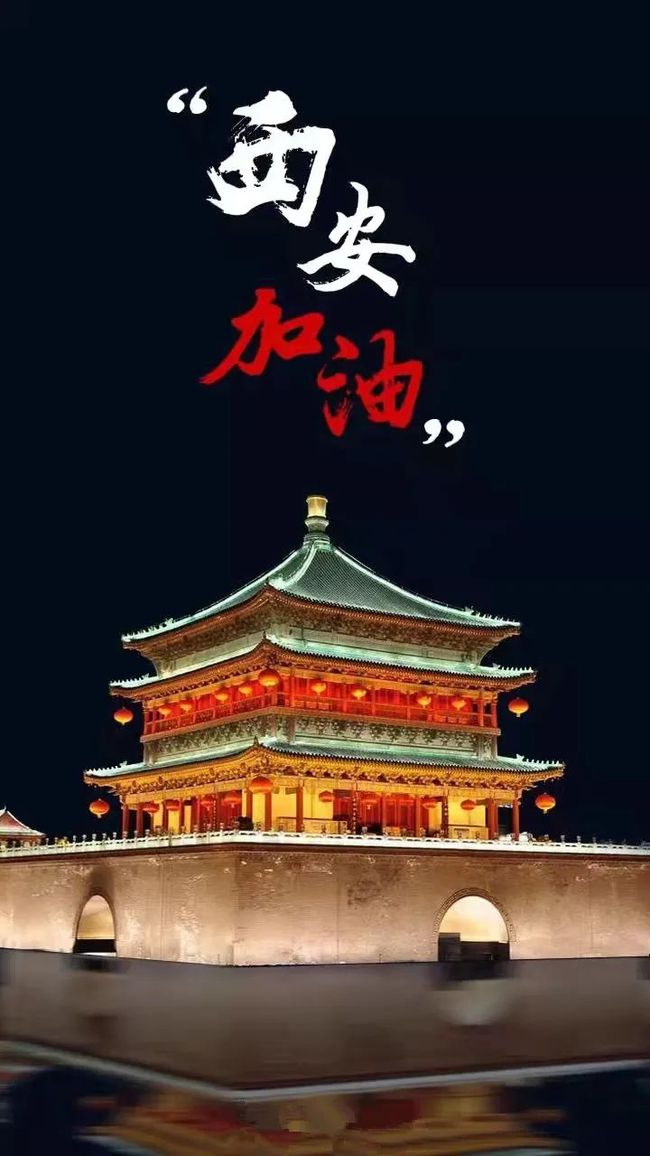 广州旺盛的夜间消费从何而来 v8.31.0.38官方正式版
