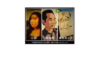 广东青少年共建“青年林” v2.05.4.11官方正式版