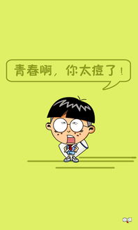 四川巴中青年志愿者服务在春运一线 v8.84.9.34官方正式版