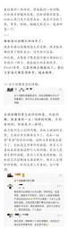 广西壮族自治区第十五次团代会召开 v0.06.0.88官方正式版
