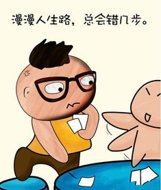 中国宠物医疗第一股来了 v6.45.1.29官方正式版